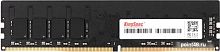 Оперативная память KingSpec 8ГБ DDR4 2400 МГц KS2400D4P12008G