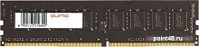 Оперативная память QUMO 8GB DDR4 PC4-19200 QUM4U-8G2400P16