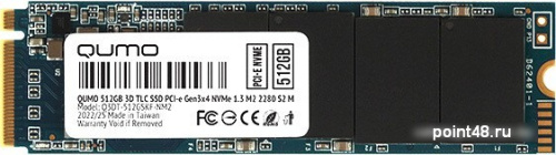 SSD QUMO Novation M2 NVMe 512GB Q3DT-512GSKF-NM2