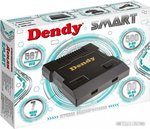 Игровая консоль DENDY SMART - [567 игр] HDMI