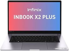 Ноутбук Infinix Inbook X2 Plus XL25 71008300759 в Липецке