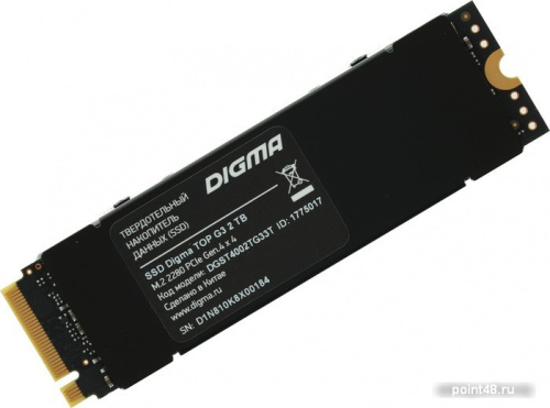 SSD Digma Top G3 2TB DGST4002TG33T фото 2