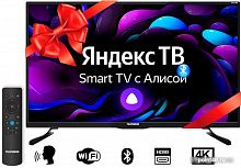 Купить Телевизор TELEFUNKEN TF-LED43S97T2SU в Липецке