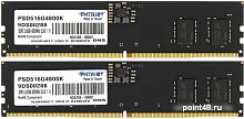 Оперативная память Patriot Signature Line 2x8ГБ DDR5 4800 МГц PSD516G4800K