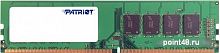 Память DDR4 4Gb 2400MHz Patriot PSD44G240081 RTL PC4-17000 CL15 DIMM 260-pin 1.5В single rank