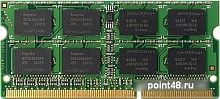 Оперативная память QUMO 8ГБ DDR3 1333 МГц QUM3S-8G1333C9R