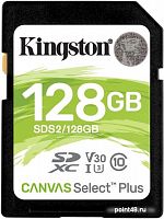 Купить Флеш карта SDXC 128Gb Class10 Kingston SDS2/128GB Canvas Select Plus w/o adapter в Липецке