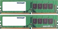 Оперативная память Patriot Signature Line 2x4GB DDR4 PC4-21300 PSD48G2666K