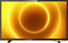 Купить Телевизор LED Philips 32  32PHS5505/60 черный/HD READY/50Hz/DVB-T/DVB-T2/DVB-C/DVB-S/DVB-S2/USB (RUS) в Липецке
