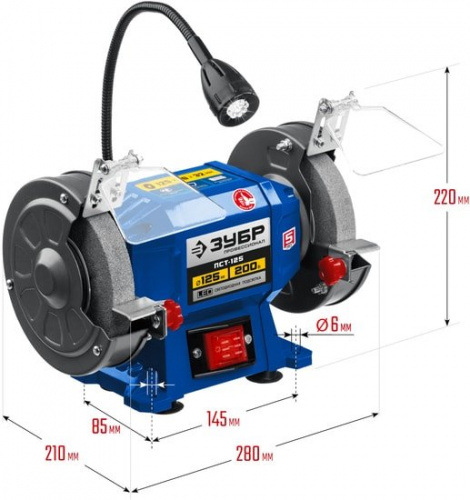 Купить Заточный станок Зубр ПСТ-125 в Липецке фото 2