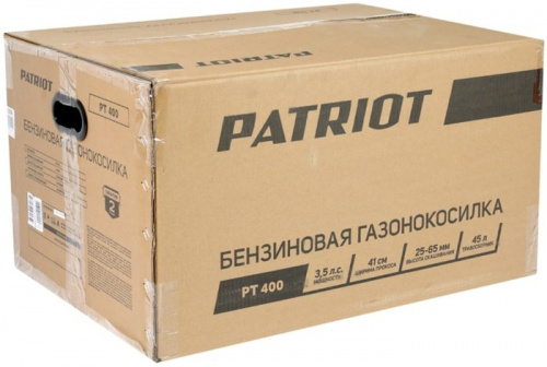 Купить Газонокосилка роторная Patriot PT 400 (512109400) в Липецке фото 3
