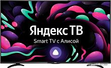 Купить Телевизор BBK 50LEX-8289/UTS2C в Липецке