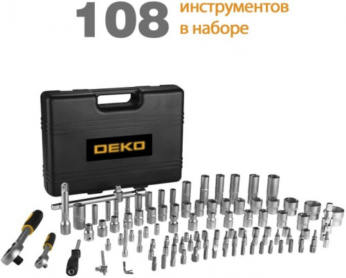 Купить Набор инструментов Deko DKMT108 108 предметов (жесткий кейс) в Липецке фото 3