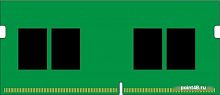 Память DDR4 8Gb 3200MHz Kingston KVR32S22S8/8 RTL PC4-25600 CL22 SO-DIMM 288-pin 1.2В single rank