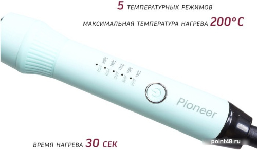 Купить Круглая плойка Pioneer HS-10124 в Липецке фото 3