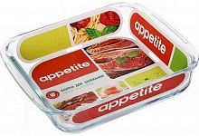 Купить Форма для выпечки Appetite PL3 в Липецке