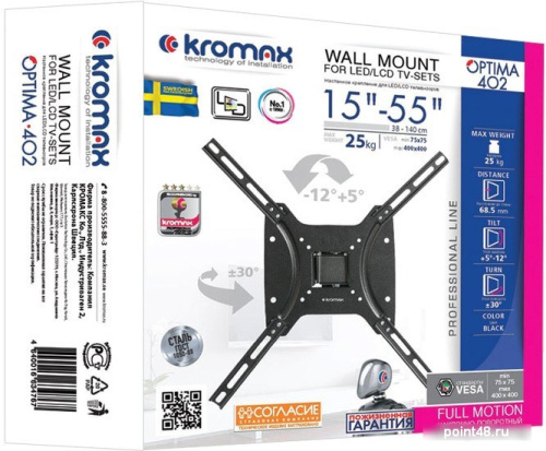 Купить Кронштейн для телевизора Kromax OPTIMA-402 черный 15 в Липецке фото 2