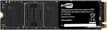 SSD PC Pet PCPS256G3 256GB