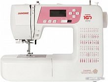 Купить Компьютерная швейная машина Janome 3160PG Anniversary Edition в Липецке