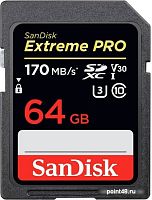 Купить Карта памяти SanDisk Extreme PRO SDXC SDSDXXY-064G-GN4IN 64GB в Липецке