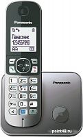 Купить Радиотелефон Panasonic KX-TG6811RUM в Липецке