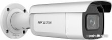 Купить Камера видеонаблюдения IP Hikvision DS-2CD2643G2-IZS 2.8-12мм цветная корп.:белый в Липецке