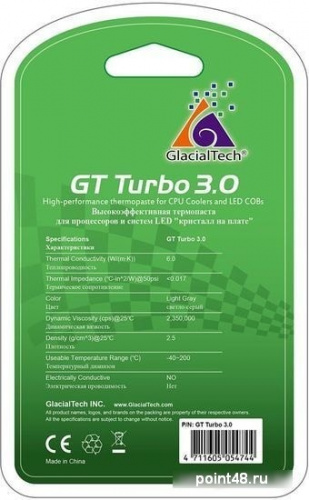 Термопаста GlacialTech GT Turbo 3.0 (3 г) фото 2