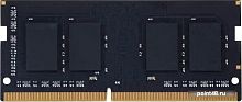 Оперативная память KingSpec 8ГБ DDR4 2666 МГц KS2666D4N12008G