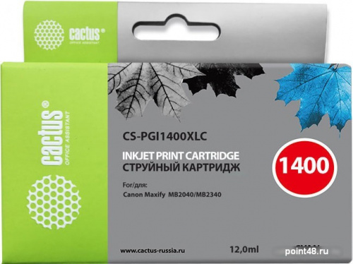 Купить Картридж совм. Cactus PGI1400XLC синий для Canon MB2050/MB2350/MB2040/MB2340 (12мл) в Липецке