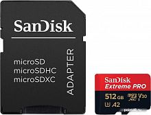 Купить Флеш карта microSDXC 512Gb Class10 Sandisk SDSQXCZ-512G-GN6MA Extreme Pro + adapter в Липецке