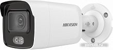 Купить Камера видеонаблюдения IP Hikvision DS-2CD2027G2-LU(C)(2.8mm) 2.8-2.8мм цветная корп.:белый в Липецке