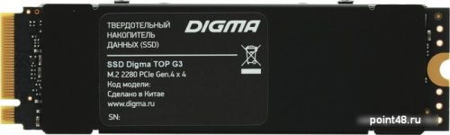 SSD Digma Top G3 512GB DGST4512GG33T