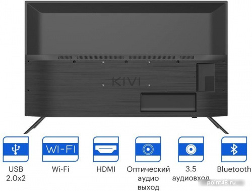 Купить Телевизор KIVI 40F740LB в Липецке фото 2