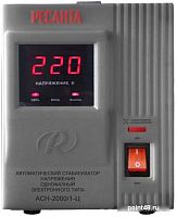 Купить Стабилизатор напряжения Ресанта АСН-2000/1-Ц электронный однофазный серый в Липецке