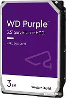 Жесткий диск WD Purple Surveillance 2TB WD33PURZ