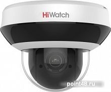Купить Камера видеонаблюдения IP HiWatch DS-I405M(B) 2.8-12мм корп.:белый/черный в Липецке