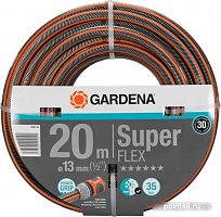 Купить Шланг Gardena SuperFlex 1/2  20м (18093-20.000.00) в Липецке