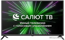 Купить Телевизор BQ 39S06B в Липецке