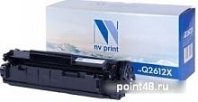Купить Картридж NV Print NV-Q2612X (аналог HP Q2612X) в Липецке