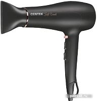 Купить Фен CENTEK CT-2240 черный/золотой в Липецке