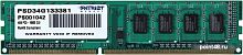 Память DDR3 4Gb 1333MHz Patriot PSD34G133381 RTL PC3-10600 CL9 DIMM 240-pin 1.5В