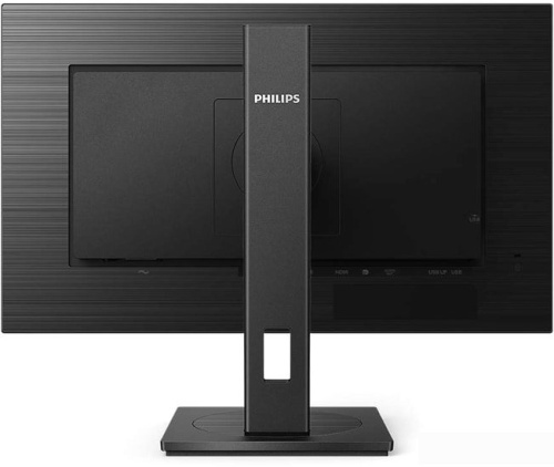 Купить Монитор LCD 27 IPS 275B1 PHILIPS в Липецке фото 2