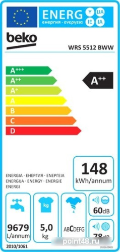 Стиральная машина BEKO WRS 5512 BWW в Липецке фото 3