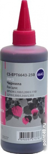 Купить Чернила Cactus CS-EPT6643-250 пурпурный 250мл для Epson L100/L110/L120/L132/L200/L210/L222/L300/L312/L350/L355/L362/L366/L456/L550/L555/L566/L1300 в Липецке