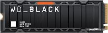 SSD WD Black SN850 NVMe Heatsink 500GB WDS500G1XHE