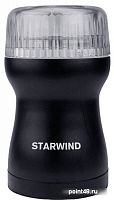 Купить Кофемолка Starwind SGP4421 200Вт сист.помол.:ротац.нож вместим.:40гр черный в Липецке