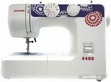 Купить Швейная машина Janome 4400 белый в Липецке