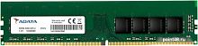 Оперативная память A-Data Premier 16GB DDR4 PC4-25600 AD4U320016G22-BGN