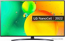 Купить Телевизор LG 55NANO766QA в Липецке