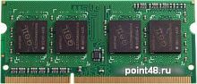 Оперативная память GeIL 4GB DDR3 SO-DIMM PC3-12800 (GGS34GB1600C11SC)